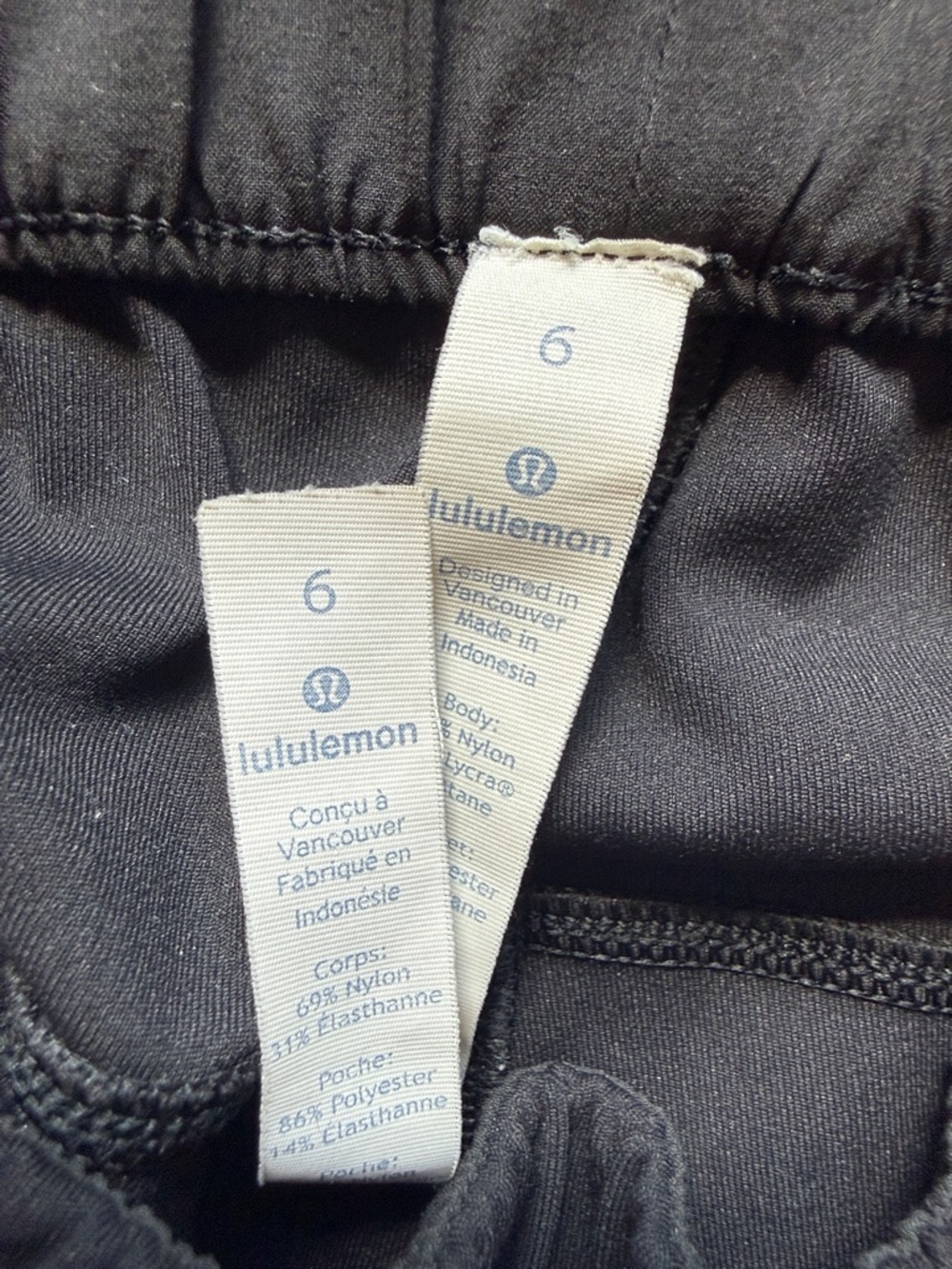 EUC Lululemon Women’s Jogger Drawstring Athletic Pants Size 6 - Picture 12 of 13